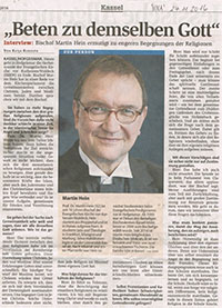 beten-zu-demselben-gott
